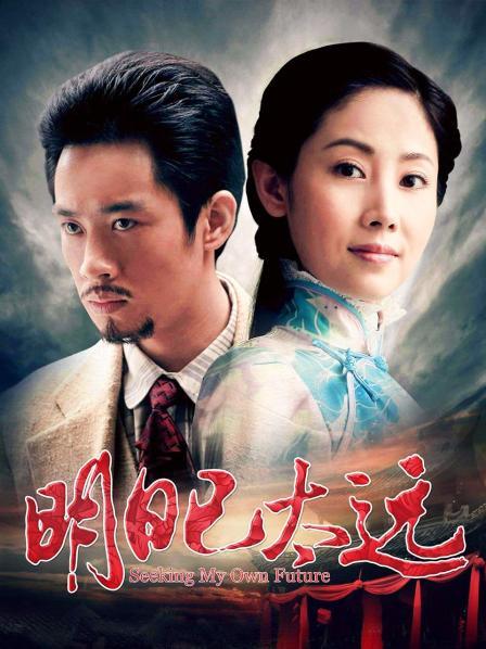 Coser小姐姐星之迟迟 &#8211; 每日晴天 [150P-554MB]